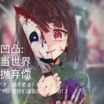海角论坛网页版入口