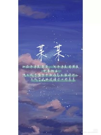 亚洲在线永久域名自动转跳